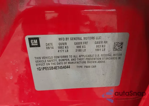 2014 Chevrolet Cruze 2Lt Auto из США, поврежденный, VIN 1G1PE5SB4E7454044